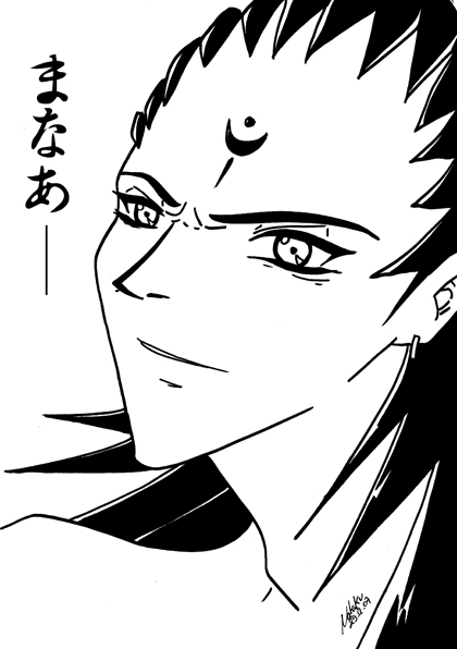 Manaa (Black Feather) by Nataku005
