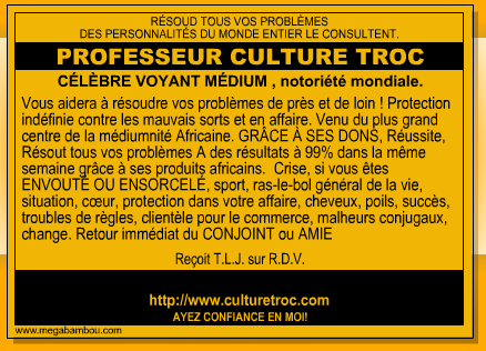 troc