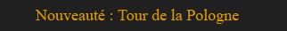 INouveauté