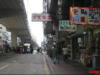 hong_kong2_HK1_IMG_2607.JPG