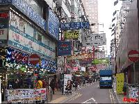 hong_kong3_HK1_IMG_2611.JPG