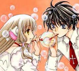 Clamp