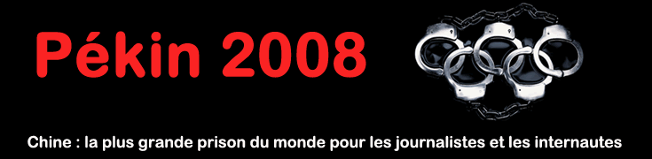 Image hébergée par Casimages.com : votre hébergeur d images simple et gratuit