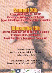Hebergement gratuit d image et photo