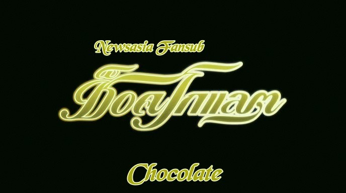chocolate vostfr 2008 dvdrip TRACKERSURFER french(lefbruno) preview 2