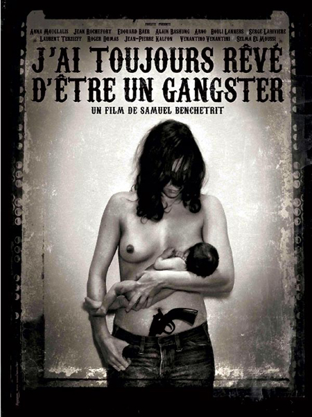 Image hébergée par Casimages.com : votre hébergeur d images simple et gratuit