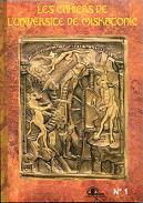 Une rencontre au sommet : Tolkien et Lovecraft (essai)