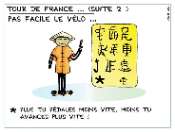 Cliquez pour afficher l'image en taille r�elle