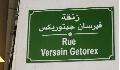 Hebergement gratuit d image et photo