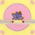 http://nsm01.casimages.com/img/2008/07/21//mini_080721064338180782299540.jpg