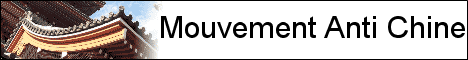Image h&eacute;berg&eacute;e par Casimages.com : votre h&eacute;bergeur d images simple et gratuit
