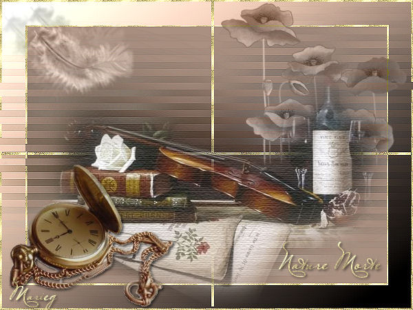 Image hébergée par Casimages.com : votre hébergeur d images simple et gratuit