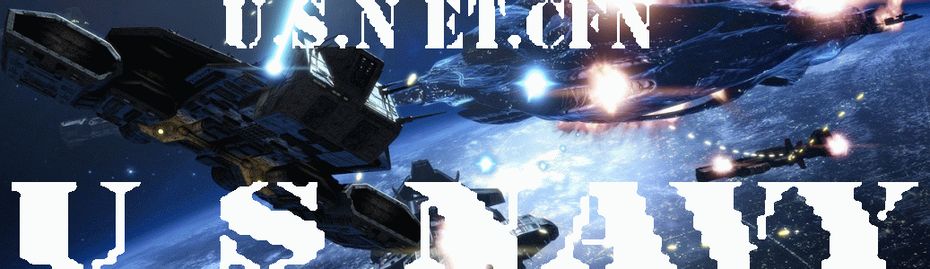 Quartier G�n�rale de la NAVY
