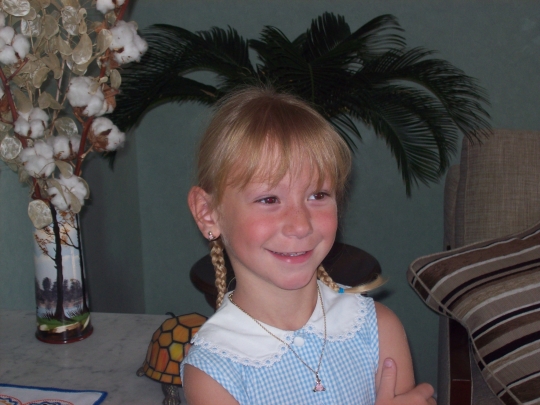 Image h�berg�e par Casimages.com : votre h�bergeur d images simple et gratuit