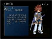 Kratos Aurion