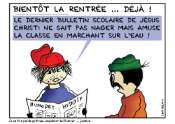 Cliquez pour afficher l'image en taille r�elle