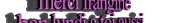 Cliquez pour afficher l'image en taille r�elle
