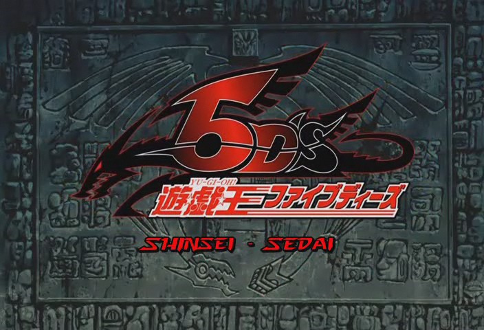 Yu Gi Oh 5Ds Vostfr