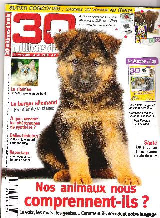Image h�berg�e par Casimages.com : votre h�bergeur d images simple et gratuit