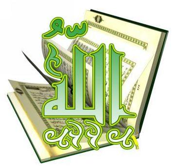 اضغط على الصورة لرؤيتها بالحجم الطبيعي