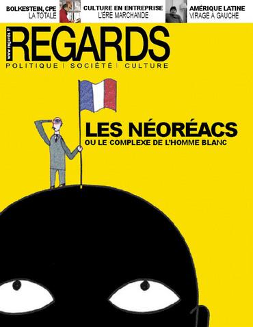 Image hébergée par Casimages.com : votre hébergeur d images simple et gratuit