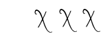 Actif