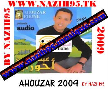 Image h�berg�e par Casimages.com : votre h�bergeur d images simple et gratuit