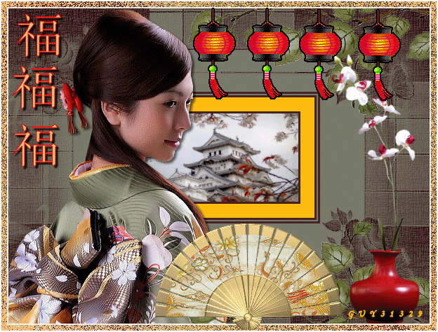 Image hébergée par Casimages.com : votre hébergeur d images simple et gratuit