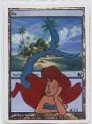 ile-sirene
