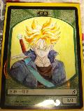 Trunks