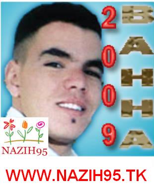 Image h�berg�e par Casimages.com : votre h�bergeur d images simple et gratuit