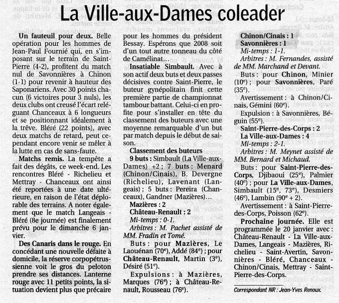 09 D&eacute;cembre US