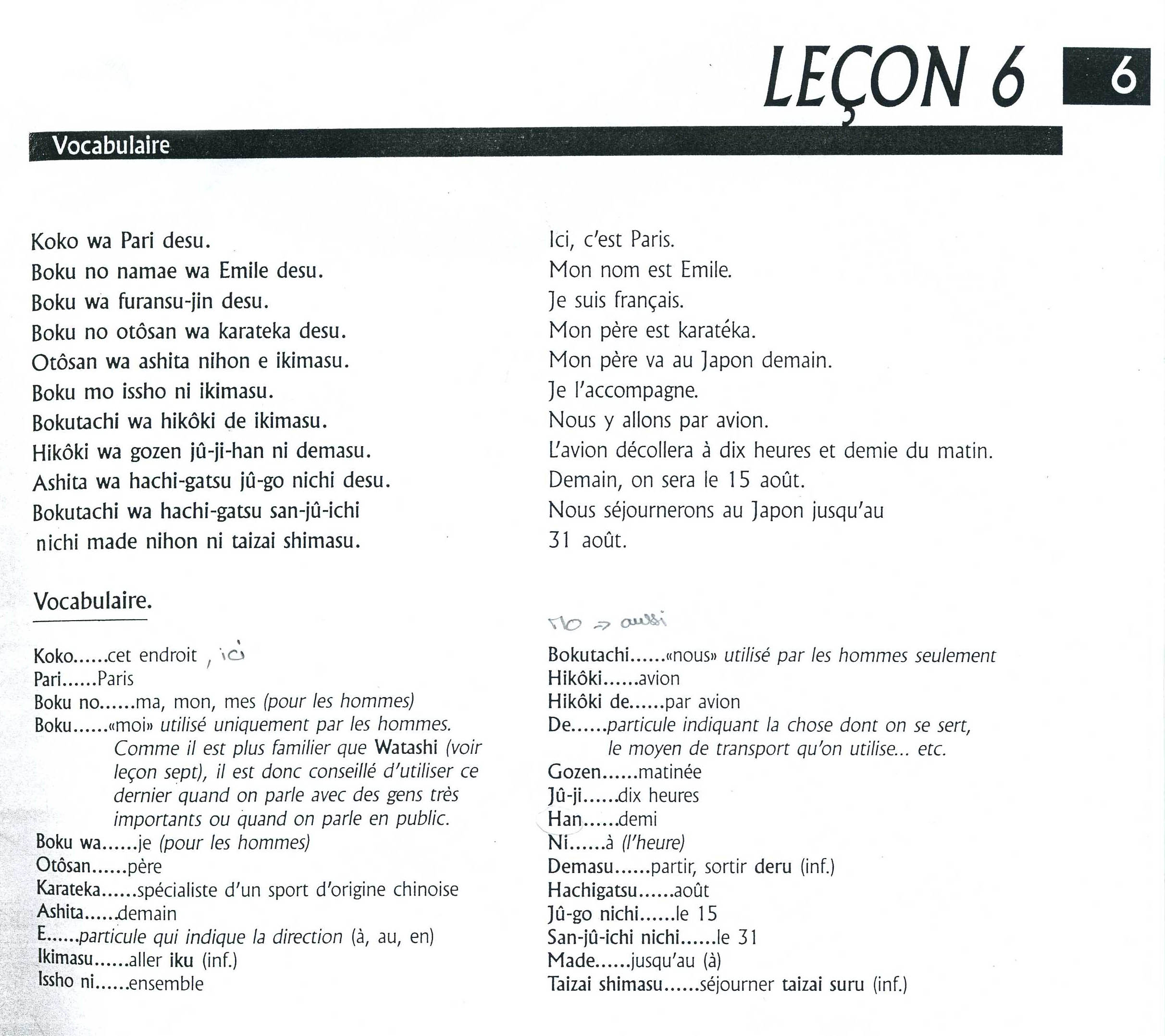 lecon6-1