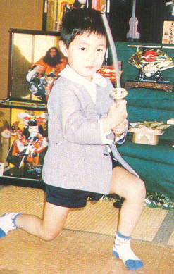 Aiba 41