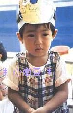 Aiba 73