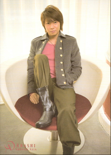 Aiba 3