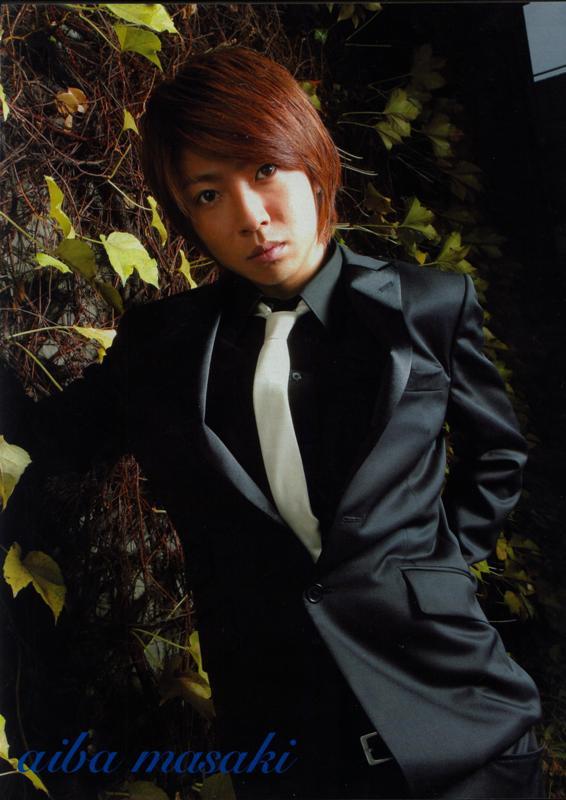 Aiba 8