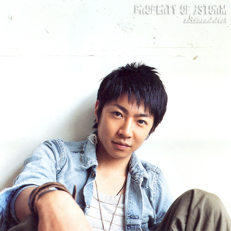 Aiba 17