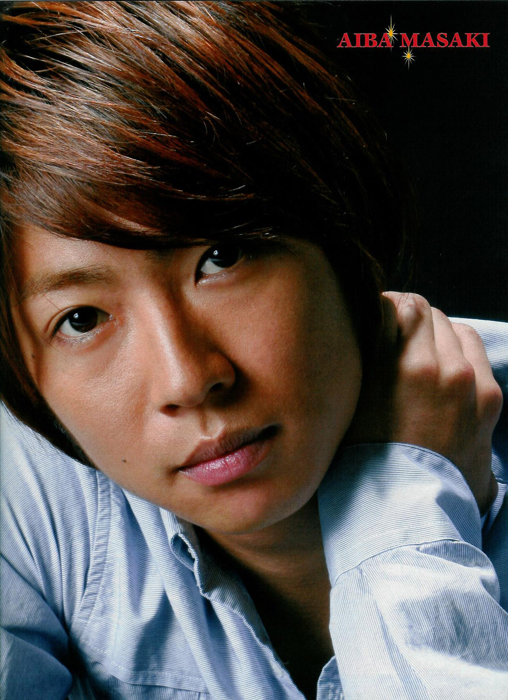 Aiba 23