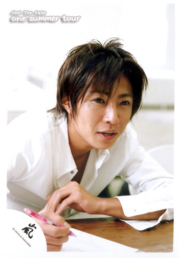 Aiba 37