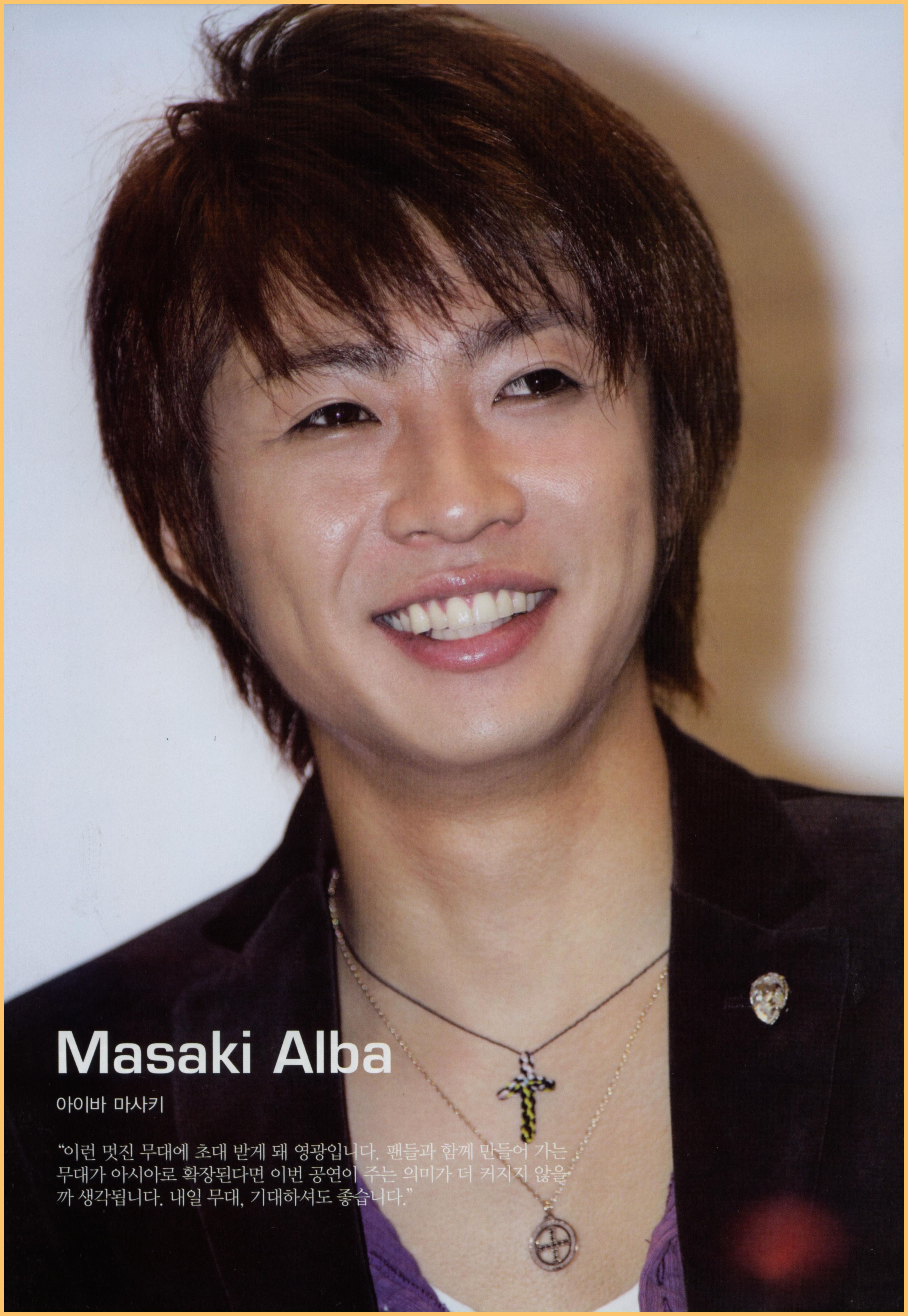 Aiba 33
