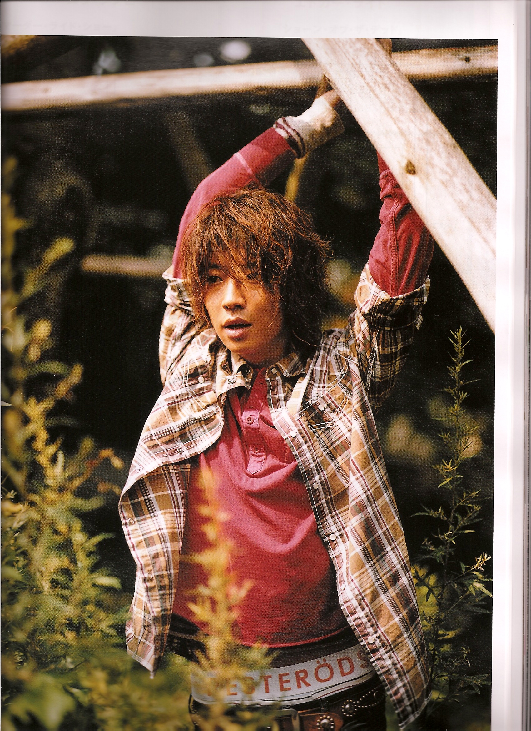 Aiba 78