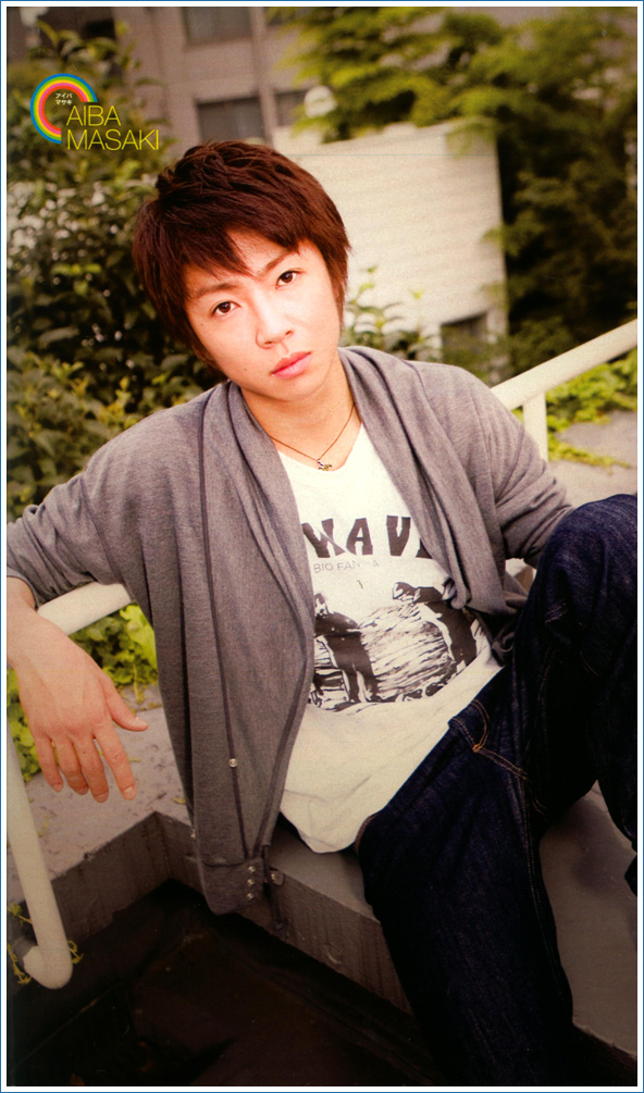 Aiba 135