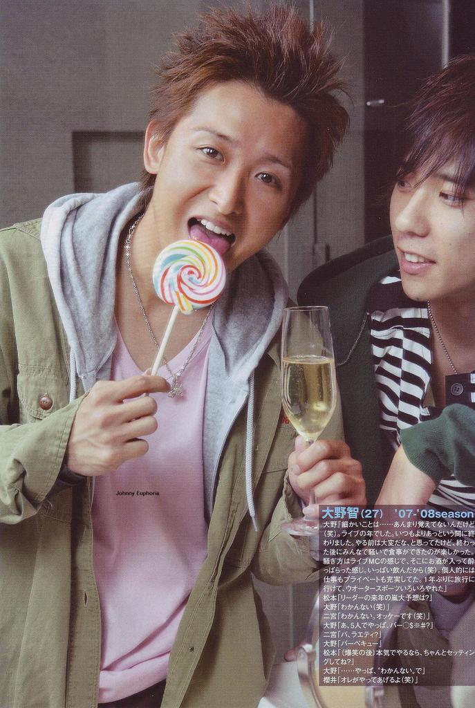 Ohno 143