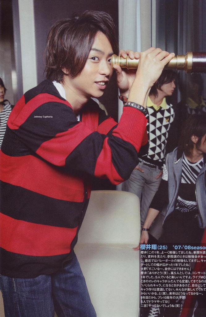 Sho 142