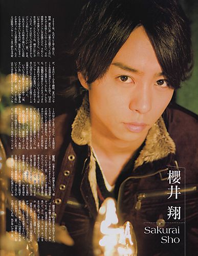 Sho 146