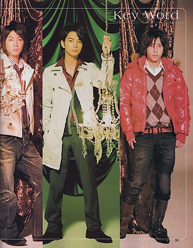 Arashi 560