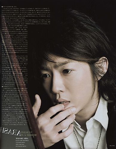 Aiba 161