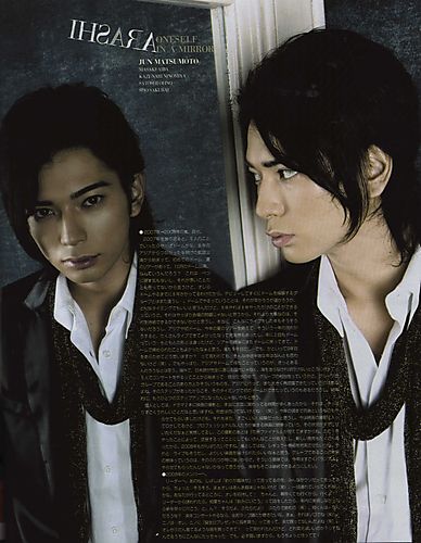 Matsumoto Jun 692