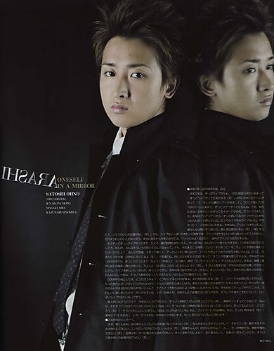 Ohno 146